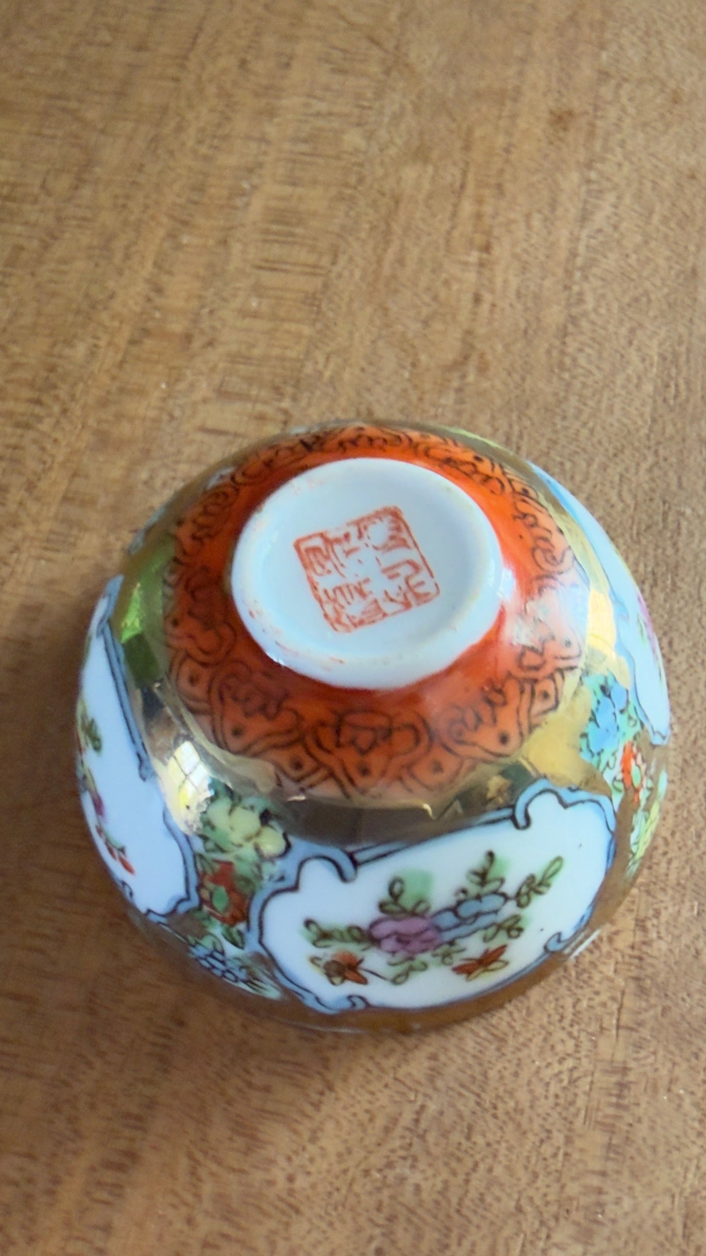 Vintage Miniature Sitting Panda Bowl