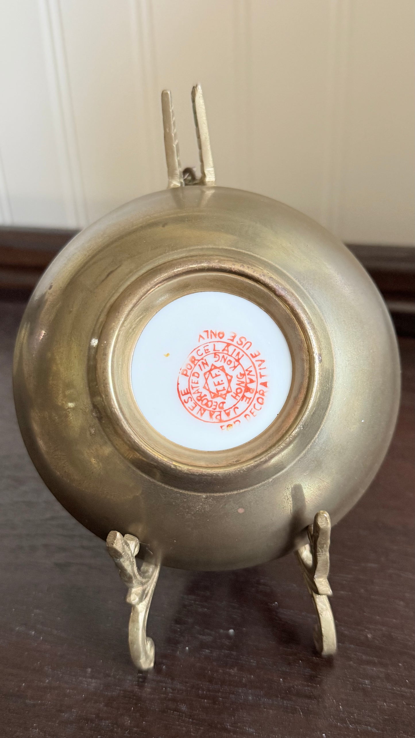 Small Vintage Blue and White Floral Brass Encased Bowl