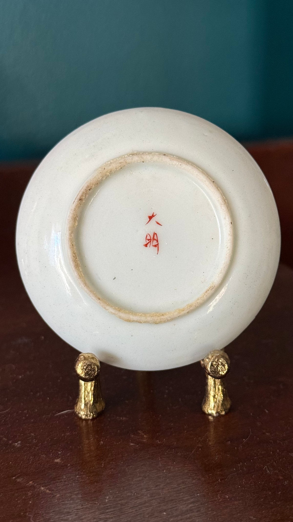 Vintage Chinese Rose Mandarin Butter Pat