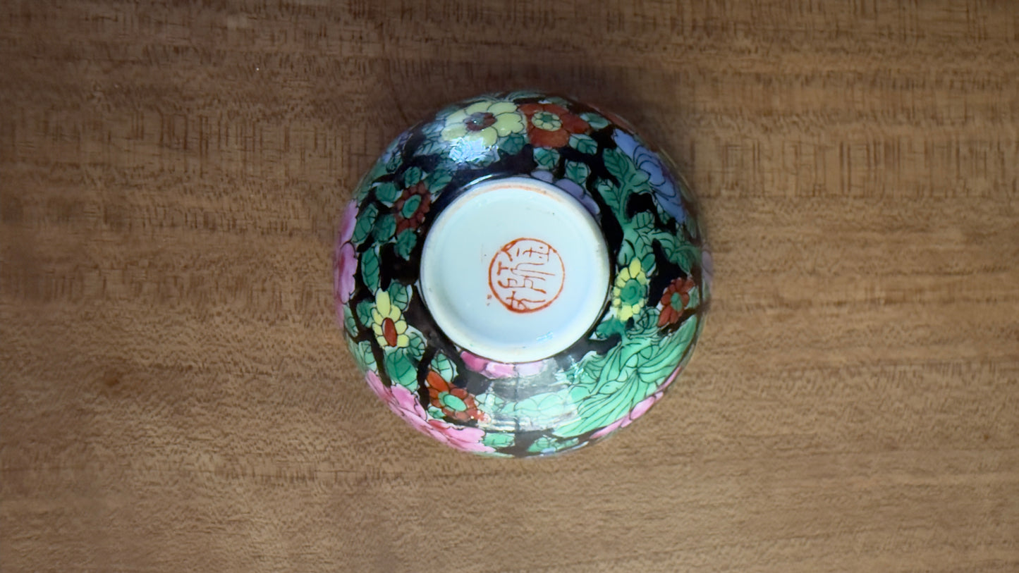 Vintage Mini Famille Noir Bowl