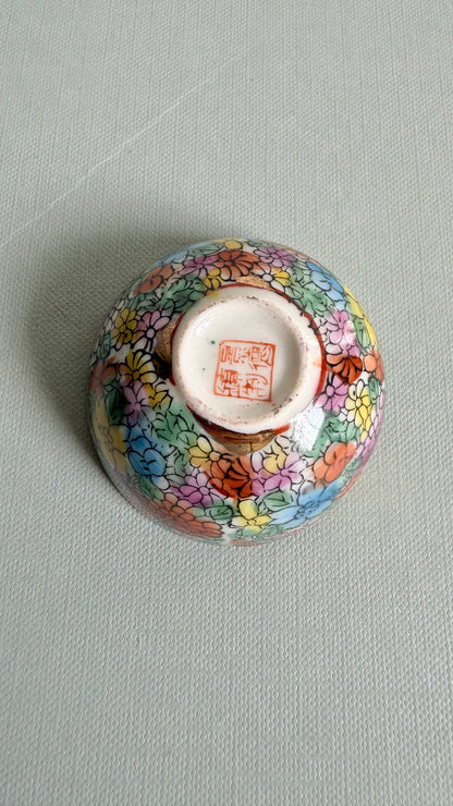 Vintage Mini Millefleur Cooking Woman in Pink Bowl