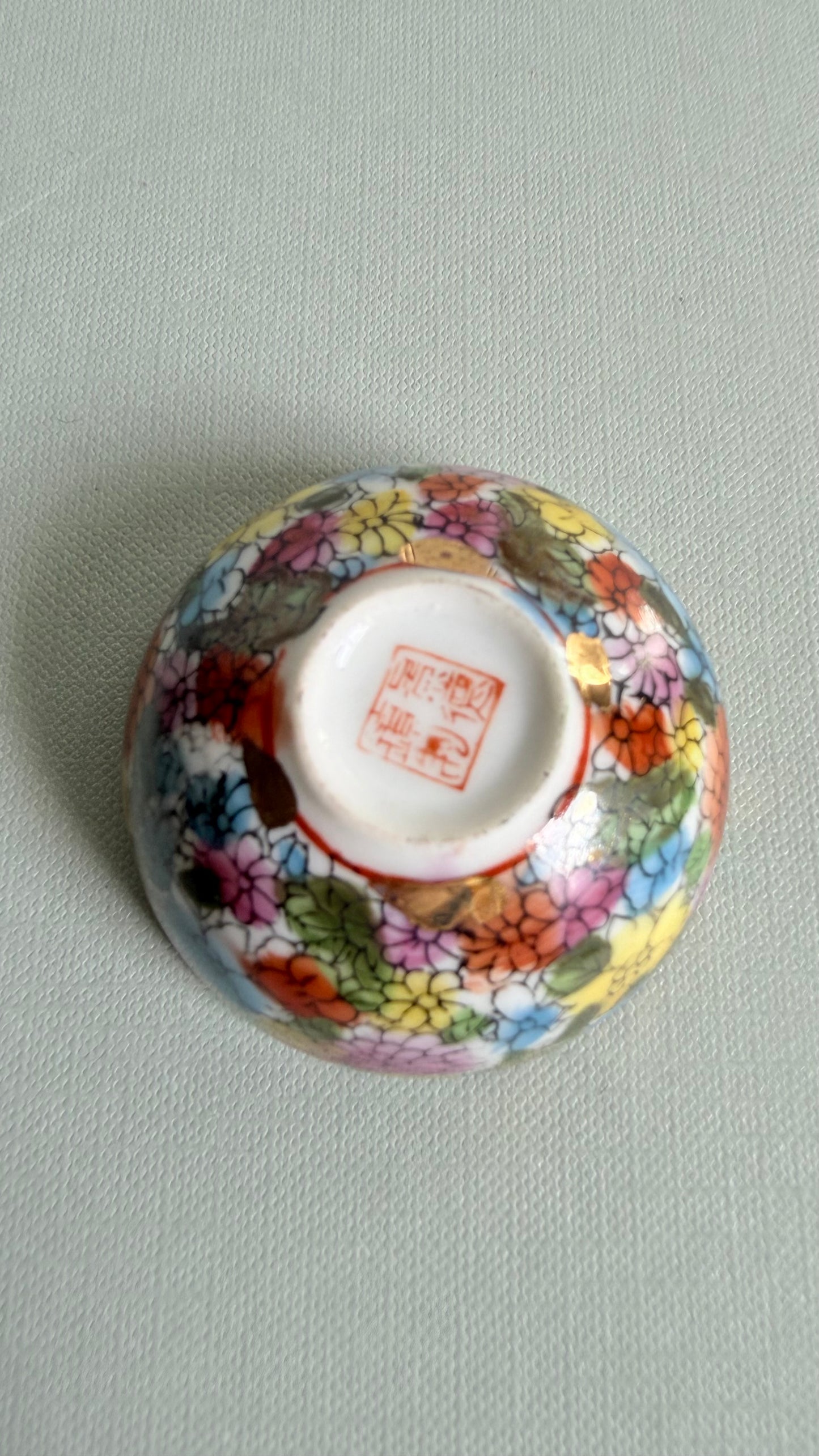Vintage Mini Millefleur Woman & Bamboo Bowl