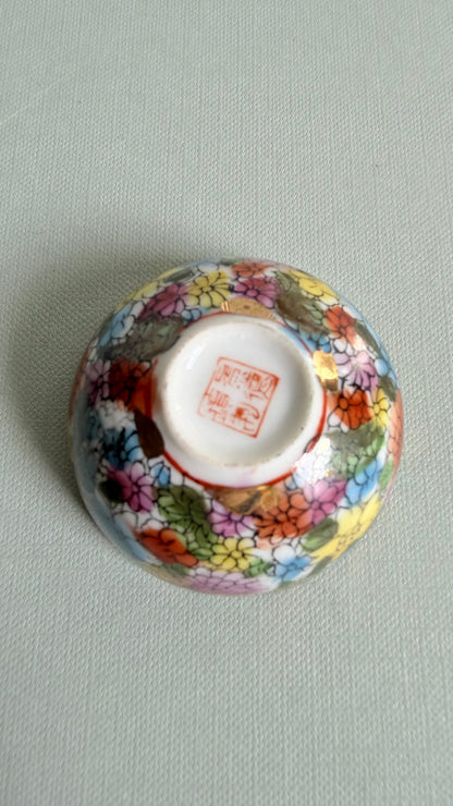 Vintage Mini Millefleur Woman & Bamboo Bowl