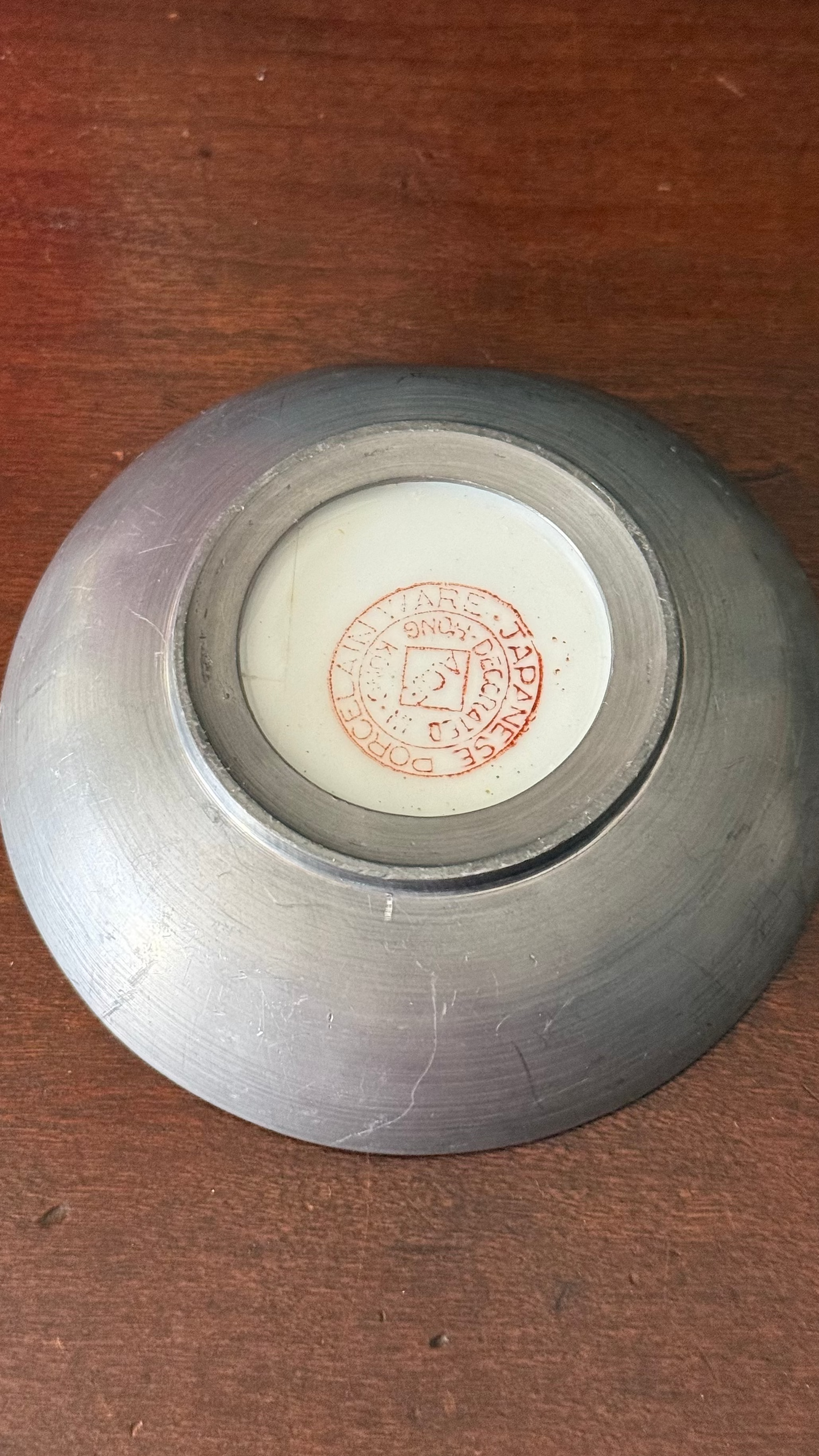 Vintage Pewter Encased Chinese Bok Choy Bowl with Chip