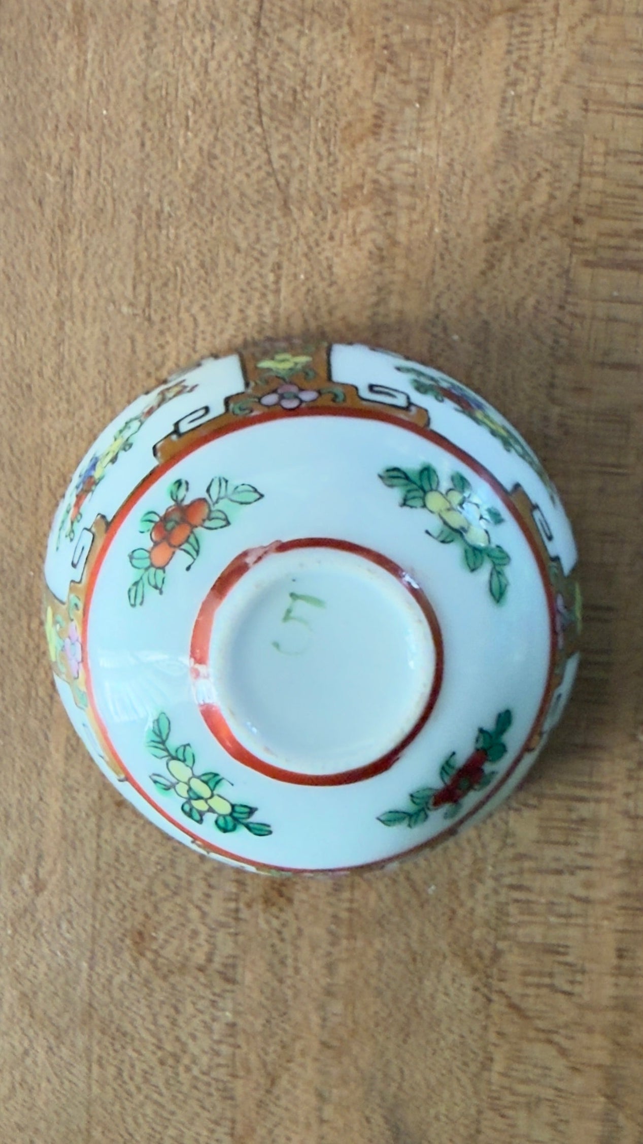 Vintage Rose Famille Floral Miniature Bowl
