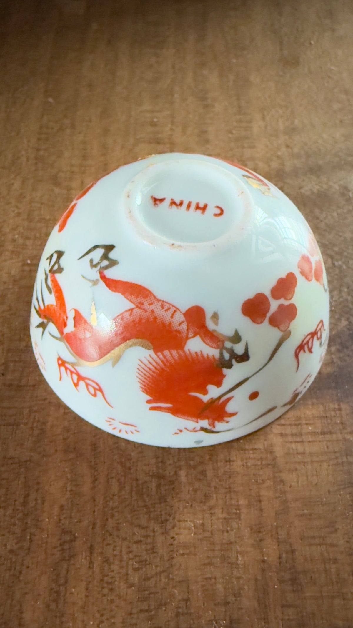 Vintage Orange/Red Mini Dragon Bowl