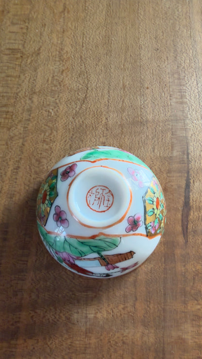 Vintage Famille Rose Miniature Bowl