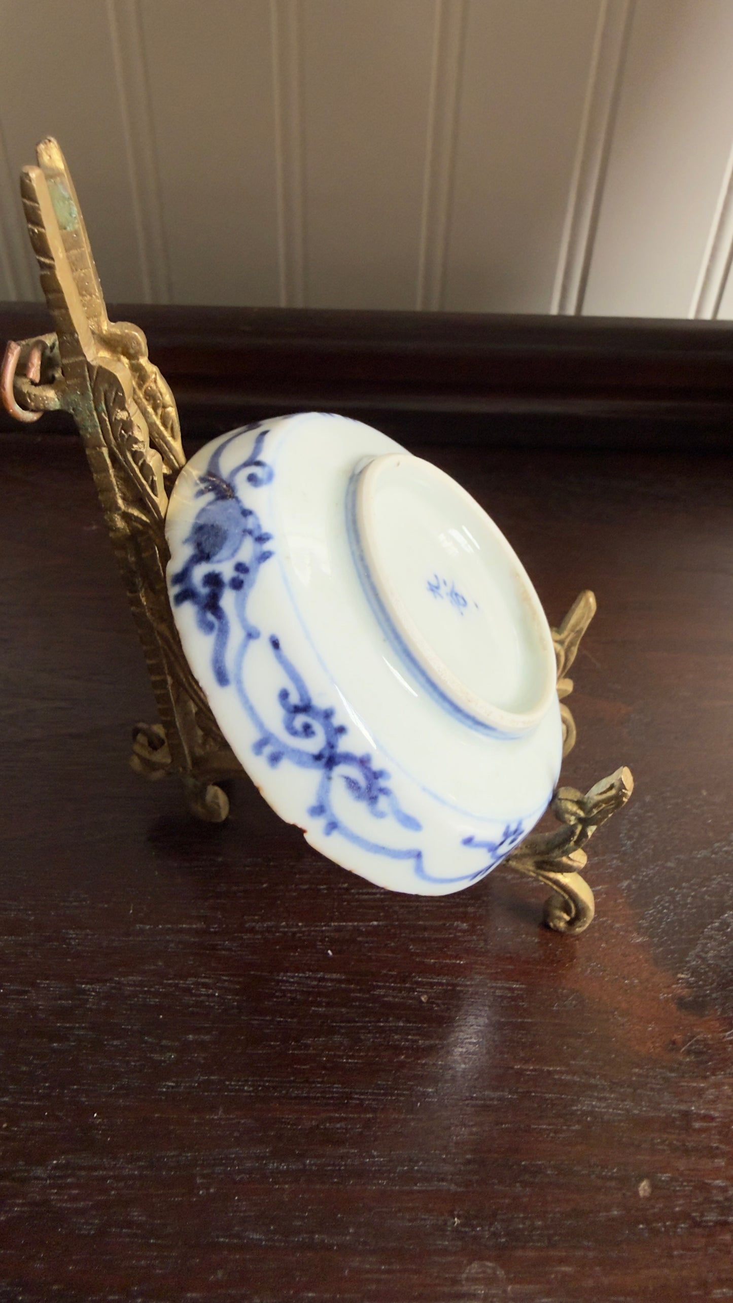 Small Antique Imari Style Bowl